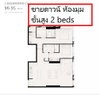 listing thumbnail image 0