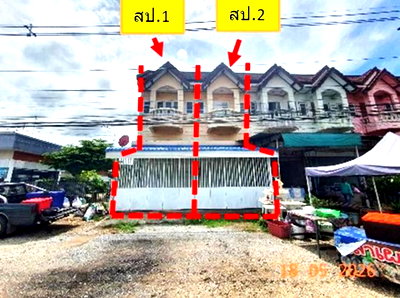 Shophouses for sale : SHOP HOUSE 36.4 Sq.w. Pa Sang Lamphun for 4M
