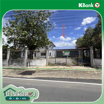 picture HOME 330 Sq.w. Doembang Nangbuat Suphanburi for 9.8M - 42/44