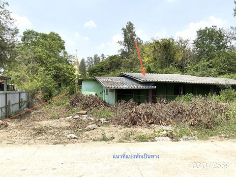 บ้านเดี่ยว 432 ตร.วา พนมสารคาม ฉะเชิงเทรา 1.5M