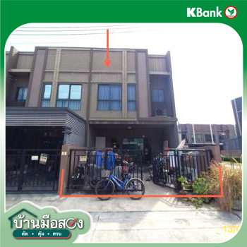 picture TOWN HOUSE 18 Sq.w. Nong Khaem Bangkok for 3M - 16/18
