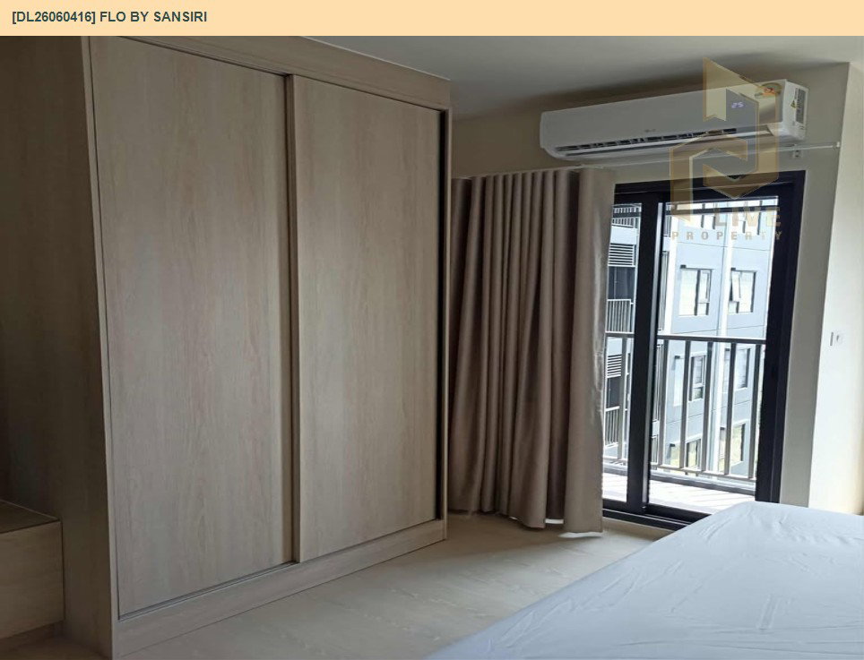 รูป DL26060416 ให้เช่าคอนโด โฟล บาย แสนสิริ (FLO by Sansiri) ใกล้ - พร้อมเข้าอยู่ โทรด่วน 0638692663 LineID @952jdxxk - รูปที่ 13/16