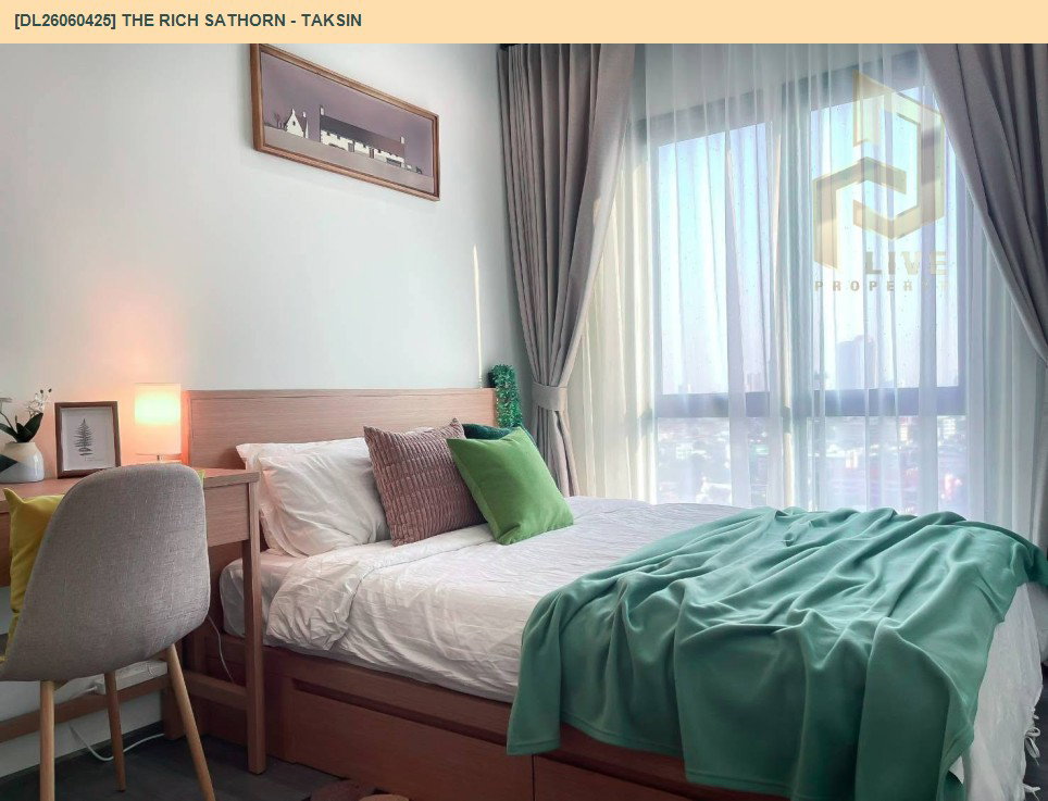 รูป DL26060425 ให้เช่าคอนโด เดอะริช สาทร - ตากสิน (The Rich Sathorn - Taksin) ใกล้ BTS วงเวียนใหญ่ พร้อมเข้าอยู่ โทรด่วน 0638692663 LineID @952jdxxk - รูปที่ 2/13