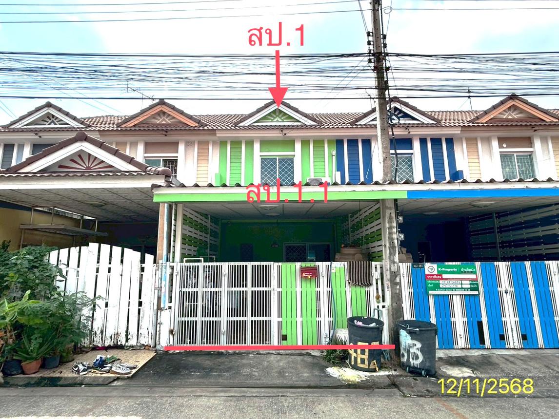 รูป ทาวน์เฮ้าส์ 16 ตร.วา บ้านพฤกษาดี คลองหลวง ปทุมธานี 1.3M - รูปที่ 6/14