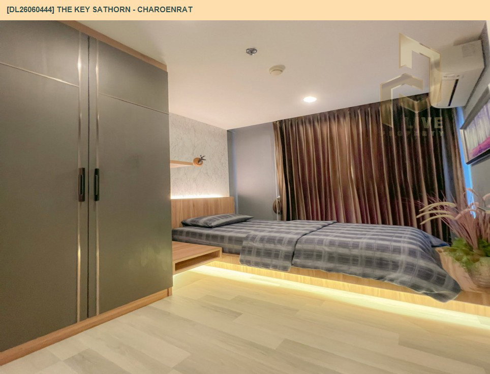 รูป DL26060444 ขายคอนโด เดอะคีย์ สาทร - เจริญราษฎร์ (The Key Sathorn - Charoenrat) ใกล้ BTS สุรศักดิ์ พร้อมเข้าอยู่ โทรด่วน 0638692663 LineID @952jdxxk - รูปที่ 7/12