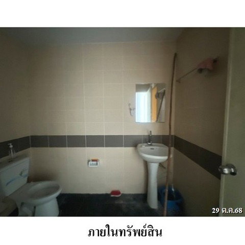 รูป ZTL0204 ขายทาวน์เฮ้าส์ ดิโอโซน เทพารักษ์-บางบ่อ ตำบล บางเพรียง อำเภอ บางบ่อ จังหวัด สมุทรปราการ - รูปที่ 8/8