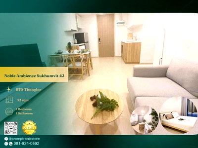 Condos for rent : MN05114 - Noble Ambience Sukhumvit 42 :BTS Ekkamai