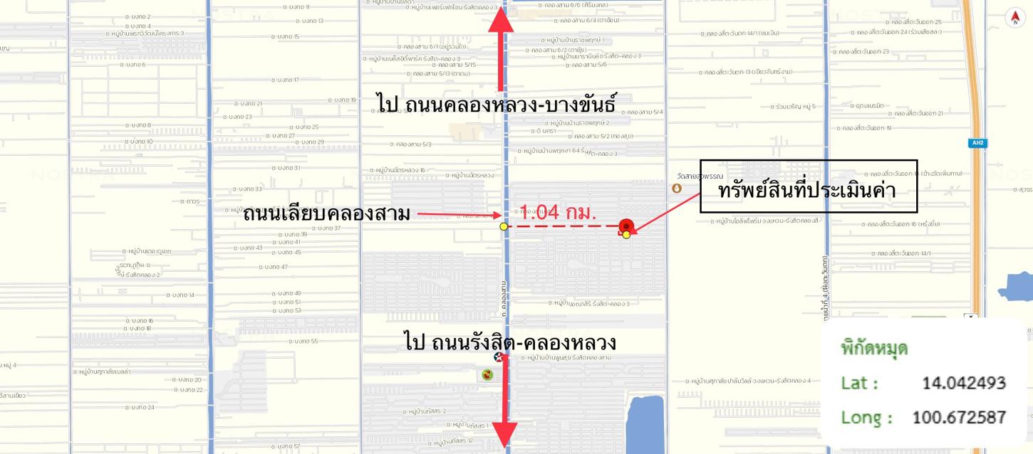 รูป ทาวน์เฮ้าส์ 16 ตร.วา บ้านพฤกษาดี คลองหลวง ปทุมธานี 1.3M - รูปที่ 14/14