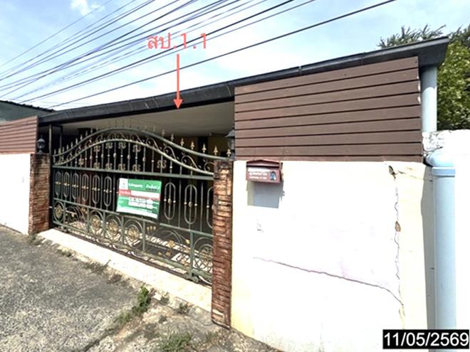 picture HOME 59.5 Sq.w. Muang Ubon Ratchathani Ubon Ratchathani for 1.5M - 10/26