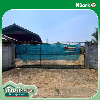 รูป บ้านเดี่ยว 203.5 ตร.วา เมืองแพร่ แพร่ 1.1M - รูปที่ 34/36