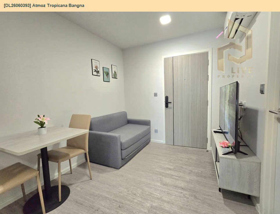 รูป DL26060393 ให้เช่าคอนโด แอทโมซ ทรอปิคาน่า บางนา (Atmoz Tropicana Bangna) ใกล้ - พร้อมเข้าอยู่ โทรด่วน 0614453194 LineID @952jdxxk - รูปที่ 2/13
