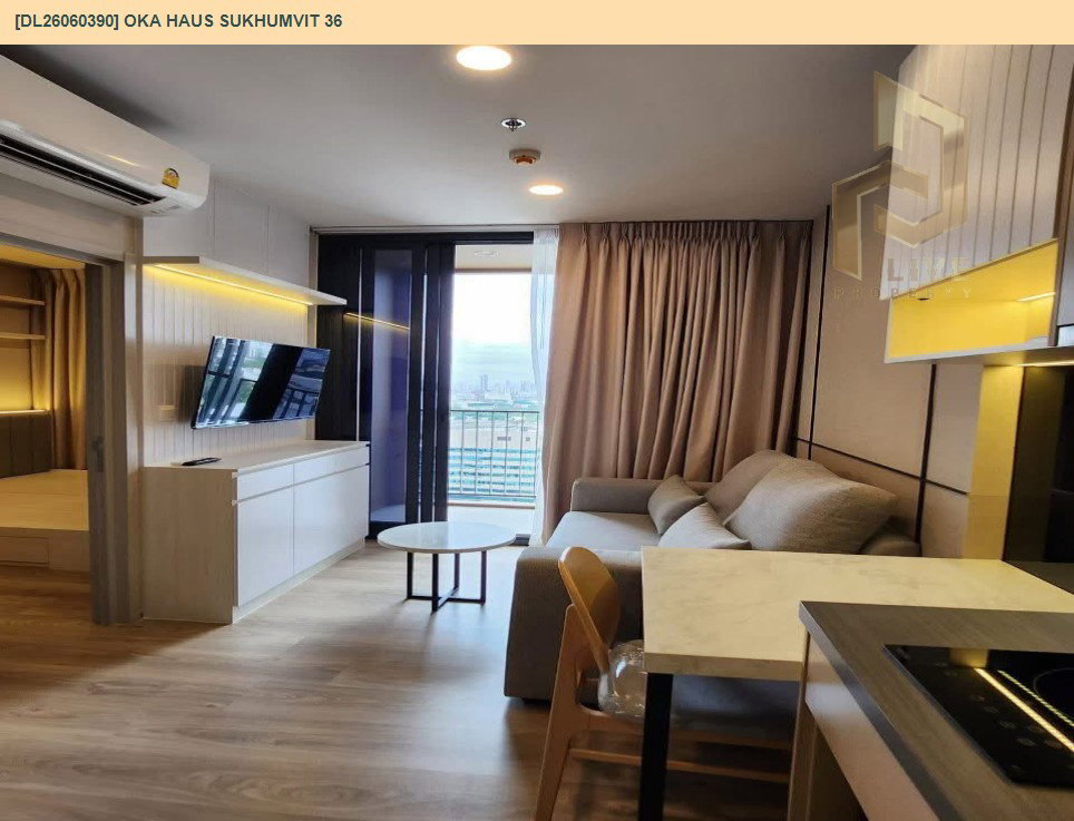 รูป DL26060390 ขายคอนโด โอกะ เฮาส์ สุขุมวิท 36 (OKA HAUS Sukhumvit 36) ใกล้ BTS ทองหล่อ พร้อมเข้าอยู่ โทรด่วน 0638692663 LineID @952jdxxk - รูปที่ 6/11