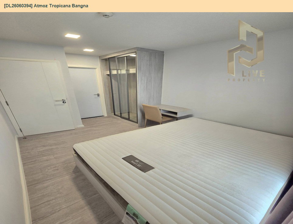 รูป DL26060394 ขายคอนโด แอทโมซ ทรอปิคาน่า บางนา (Atmoz Tropicana Bangna) ใกล้ - พร้อมเข้าอยู่ โทรด่วน 0653619502 LineID @952jdxxk - รูปที่ 3/13