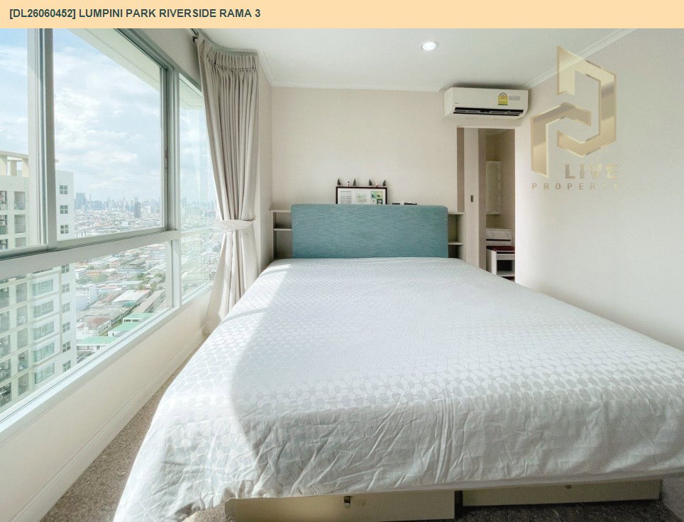 รูป DL26060452 ขายคอนโด ลุมพินี พาร์ค ริเวอร์ไซด์ พระราม 3 (Lumpini Park Riverside Rama 3) ใกล้ BRT วัดดอกไม้ พร้อมเข้าอยู่ โทรด่วน 0653619502 LineID @952jdxxk - รูปที่ 5/8