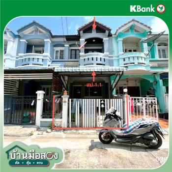 รูป ทาวน์เฮ้าส์ 18 ตร.วา นันทนา การ์เด้น บางพลี สมุทรปราการ 1.6M - รูปที่ 12/14