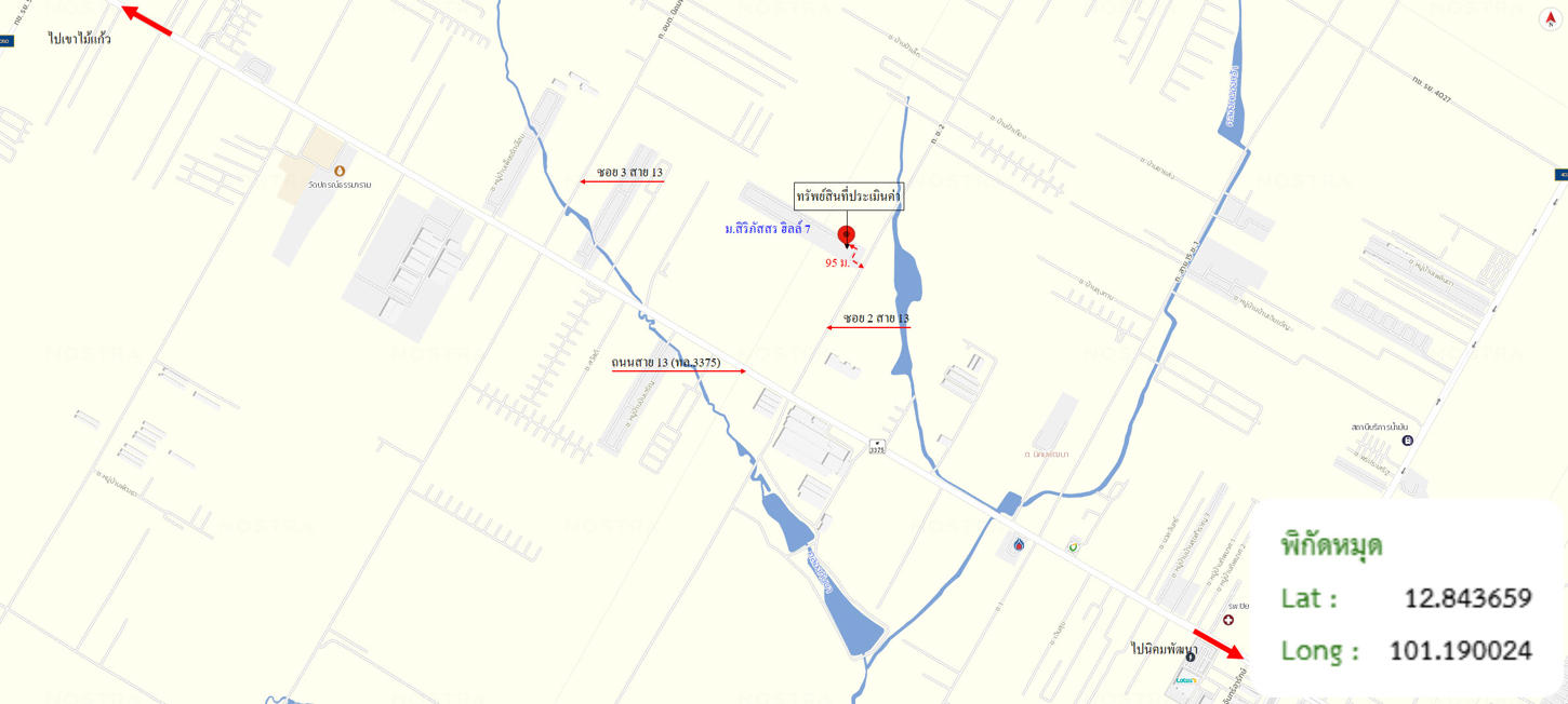 รูป บ้านเดี่ยว 37.5 ตร.วา สิริภัสสร ฮิลล์ 7 นิคมพัฒนา ระยอง 2.6M - รูปที่ 12/12