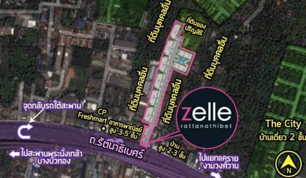 รูป คอนโด เซล รัตนาธิเบศร์ ห้องว่างพร้อมเข้าอยู่ #A904  / Line : @forucondo - รูปที่ 9/10