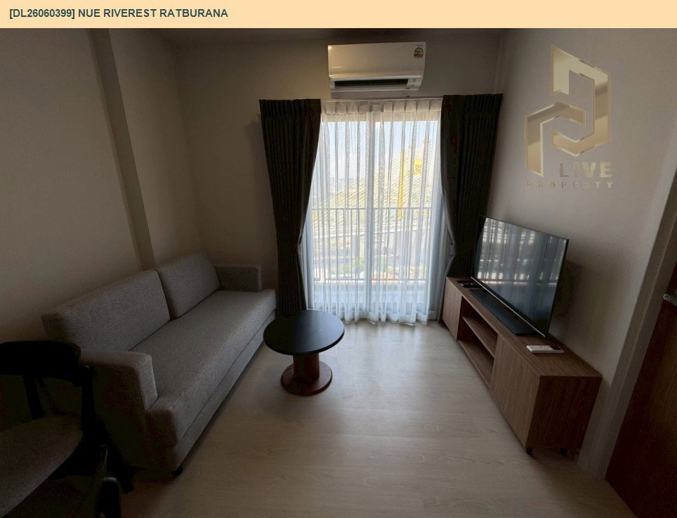 รูป DL26060399 ให้เช่าคอนโด นิว ริเวอร์เรสต์ ราษฎร์บูรณะ (Nue Riverest Ratburana) ใกล้ - พร้อมเข้าอยู่ โทรด่วน 0638692663 LineID @952jdxxk - รูปที่ 2/12
