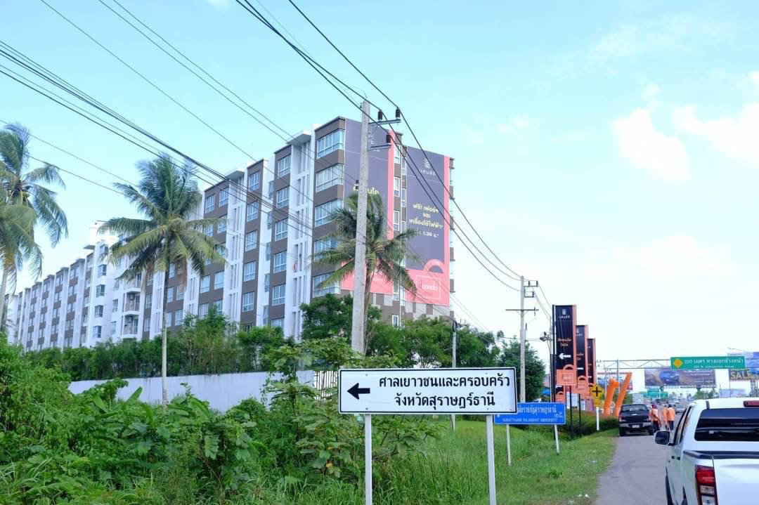 picture For Sale with Tenant – Dcondo Coco Surat Thani - 21/26