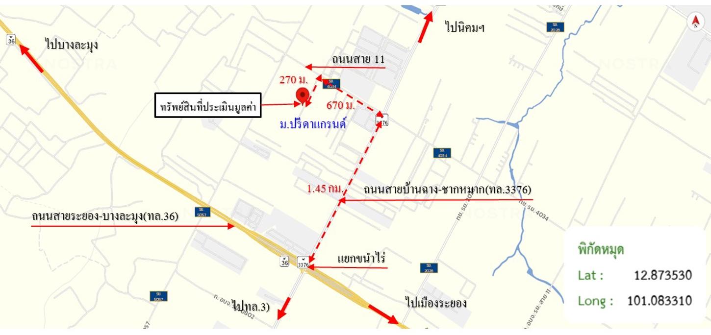 picture HOME 52.3 Sq.w. Nikhom Pattana Rayong for 2.2M - 13/14