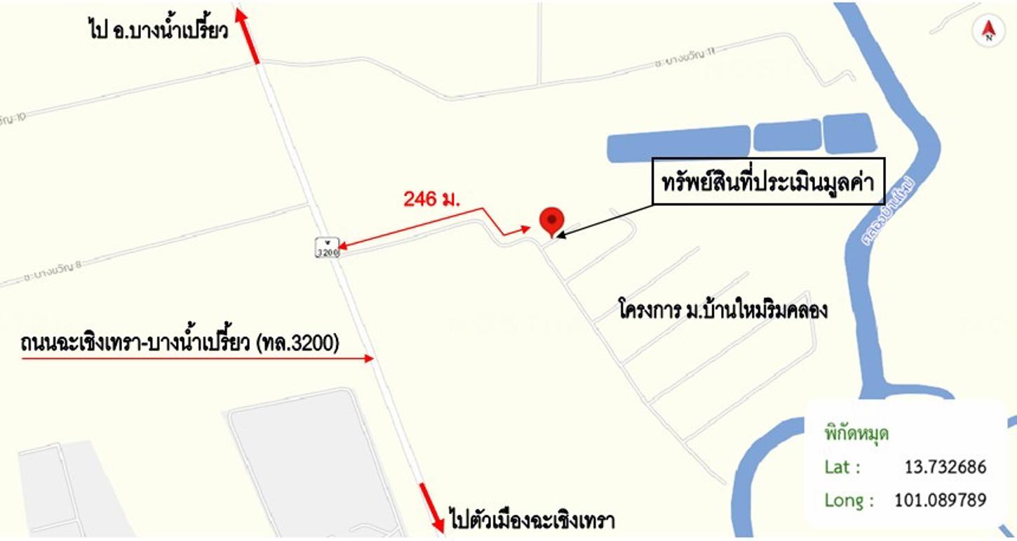 รูป อาคารโรงงาน 141 ตร.วา บ้านใหม่ริมคลอง เมืองฉะเชิงเทรา ฉะเชิงเทรา 632,000 - รูปที่ 14/14