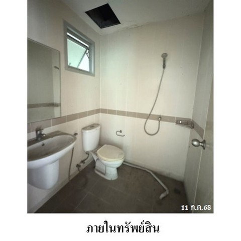รูป Z3A0209 ขายทาวน์เฮ้าส์ สินนคร วิลล์ ตำบล ในคลองบางปลากด อำเภอ พระสมุทรเจดีย์ จังหวัด สมุทรปราการ - รูปที่ 5/8
