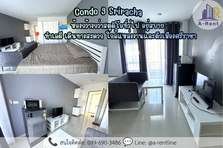 picture SP34ð (For Rent) Condo 9 Sriracha Tel: 064-242-6068,099-690-3486 - 1/6