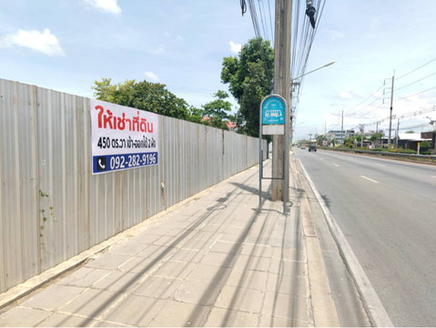 📍 [ให้เช่า] ที่ดินทำเลทองริมถนนใหญ่บางบอน 3 (450 ตร.ว.) แปลงมุมทะลุ 2 ด้าน + หน้าป้ายรถเมล์พอดี ทำเลนี้บอกเลยว่า "หาไม่ได้อีกแล้ว!