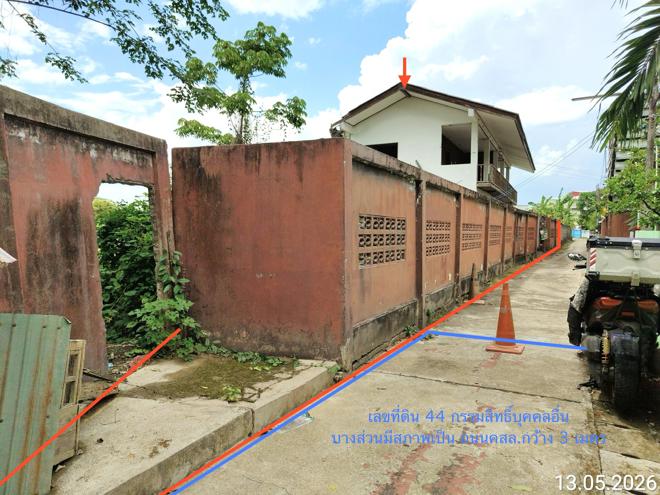 picture HOME 80 Sq.w. Muang Phrae Phrae for 936,000 - 9/24