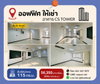 listing thumbnail image 0