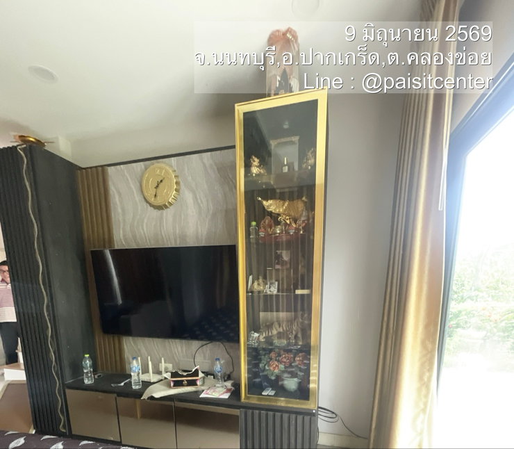 รูป ให้เช่า  Centro ราชพฤกษ์ แจ้งวัฒนะ  ใกล้โรบินสันราชพฤกษ์ - รูปที่ 2/10