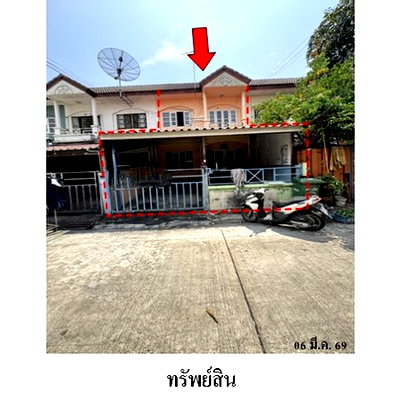 ทาวน์โฮม มาร์เก็ต วิลเลจ สุวรรณภูมิ : Z8Z7700 ขายทาวน์เฮ้าส์ สุธาวี คลัสเตอร์ เฮ้าส์ ตำบล บางพลีใหญ่ อำเภอ บางพลี จังหวัด สมุทรปราการ