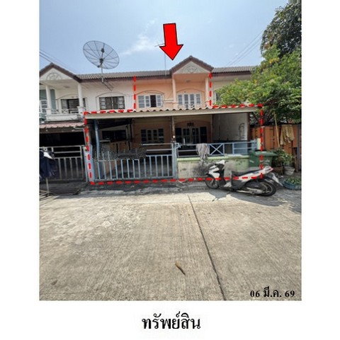 รูป Z8Z7700 ขายทาวน์เฮ้าส์ สุธาวี คลัสเตอร์ เฮ้าส์ ตำบล บางพลีใหญ่ อำเภอ บางพลี จังหวัด สมุทรปราการ - รูปที่ 1/8