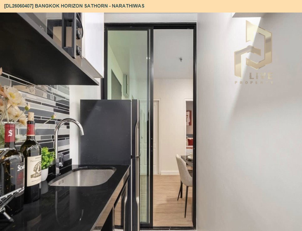 รูป DL26060407 ขายคอนโด แบงค์คอก ฮอไรซอน สาทร - นราธิวาส (Bangkok Horizon Sathorn - Narathiwas) ใกล้ BTS ช่องนนทรี พร้อมเข้าอยู่ โทรด่วน 0653619502 LineID @952jdxxk - รูปที่ 12/14
