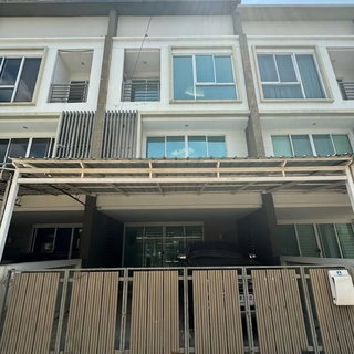🔥 ขาย ทาวน์โฮมทำเลทอง ✅ ลุมพินี ทาวน์ เรสซิเดนซ์ ลาดพร้าว สเตชั่น (Lumpini Town Residence Ladprao Station) ใกล้ MRT ลาดพร้าว