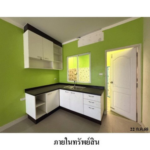รูป Z8Z7108 ขายทาวน์เฮ้าส์ ไอลีฟ ทาวน์ ตำบล บ้านคลองสวน อำเภอ พระสมุทรเจดีย์ จังหวัด สมุทรปราการ - รูปที่ 4/8
