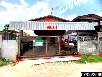 บ้านเดี่ยว เมืองอุดรธานี อุดรธานี : บ้านเดี่ยว 50 ตร.วา เมืองอุดรธานี อุดรธานี 697,000