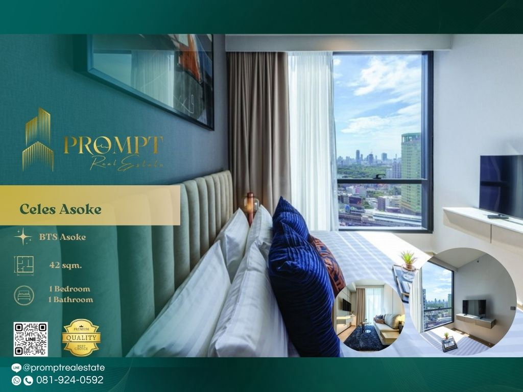 picture CD03821 - Celes Asoke : Bts Asoke - 3/9
