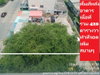 listing thumbnail image 58