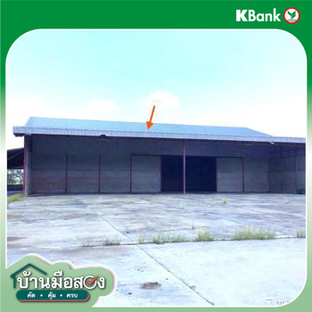 รูป โกดัง 4955 ตร.วา จุน พะเยา 15.2M - รูปที่ 42/44