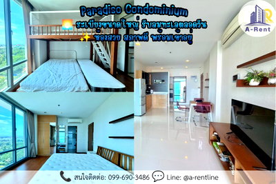 Condos for rent : SP63📍 (For Rent) Paradiso Condominium Tel: 064-242-6068,099-690-3486 