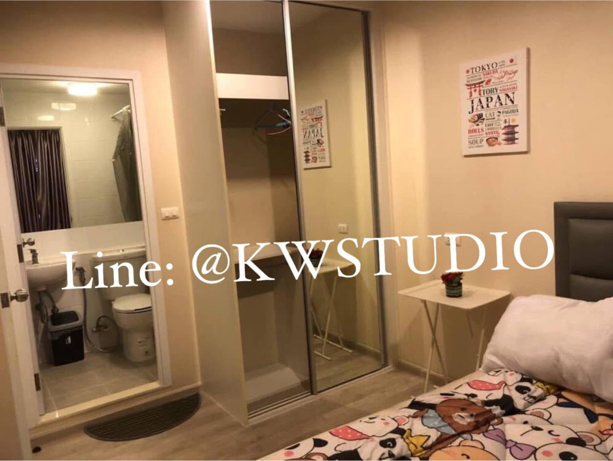 รูป ( N-PV164 ) Plum Condo Central Station Phase 2 - รูปที่ 9/24