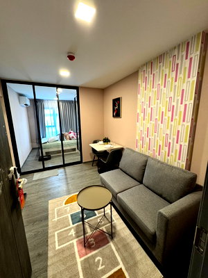 Condos for rent : KaveWonderland for rent.......