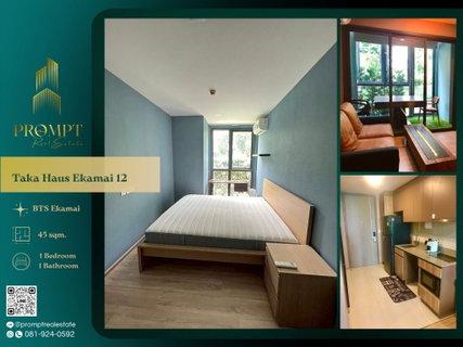 รูปภาพ ST13989 - Taka Haus Ekamai 12 :  Ekkamai12