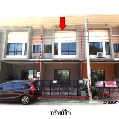 ทาวน์โฮม สมุทรปราการ : Z3A1546 ขายทาวน์เฮ้าส์ คาซ่า ซิตี้ ตำบล ในคลองบางปลากด อำเภอ พระสมุทรเจดีย์ จังหวัด สมุทรปราการ