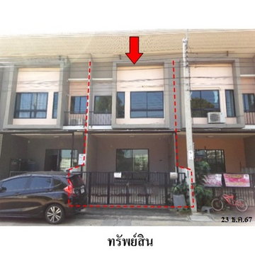 FOR SALE TOWNHOUSE PROPERTY 2110000 BAHT.