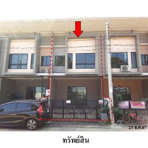 FOR SALE TOWNHOUSE PROPERTY 2110000 BAHT.