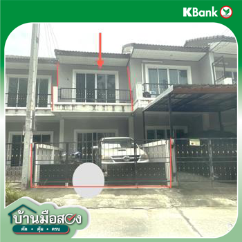 รูป ทาวน์เฮ้าส์ 18.4 ตร.วา ปลวกแดง ระยอง 1.6M - รูปที่ 8/10