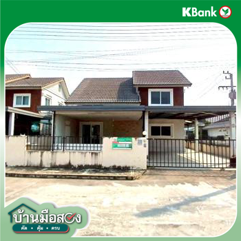 รูป บ้านเดี่ยว 53.7 ตร.วา ธนกฤษณ์ ดอยสะเก็ด เชียงใหม่ 3.2M - รูปที่ 34/36