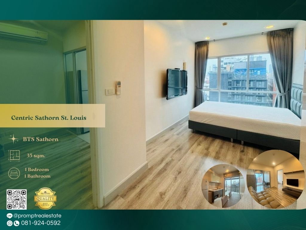 รูป CD03816 - Centric Sathorn St. Louis : BTS StLouis - รูปที่ 4/6